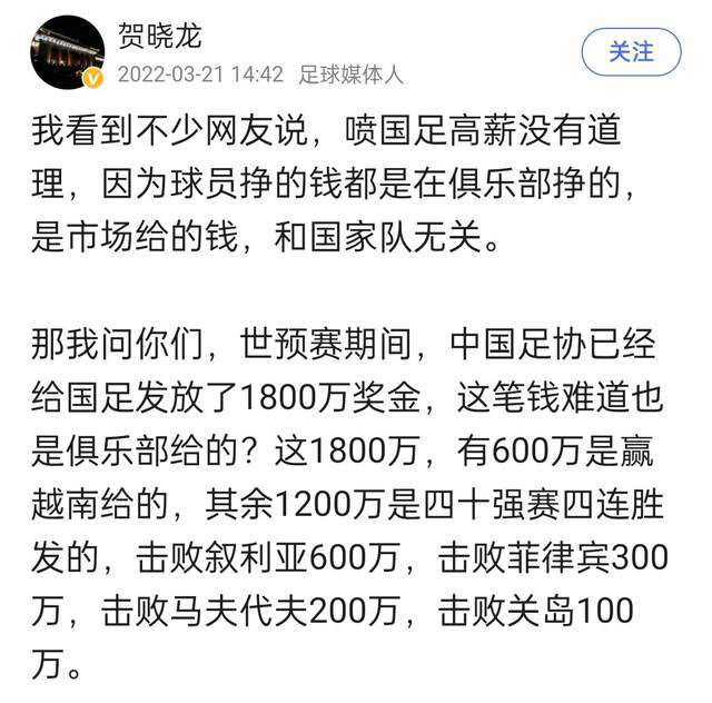 观影后，观众称赞“没有俗套矫情的片段，只有无尽的青春和心动”，简单的故事却充满着温暖与真诚